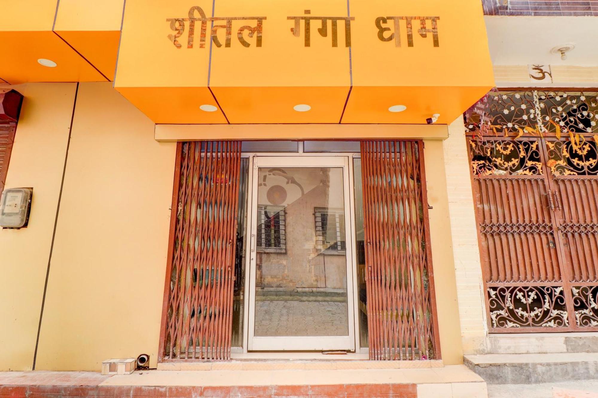Hotel O Sheetal Ganga Dham ハリドワール エクステリア 写真
